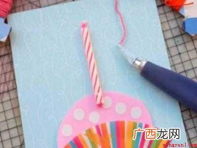 生日礼物怎么做