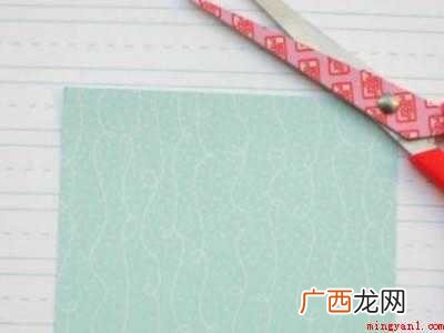 生日礼物怎么做