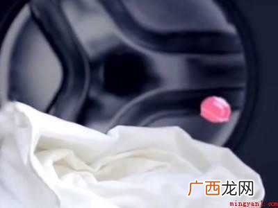 浓缩洗衣凝珠怎么用