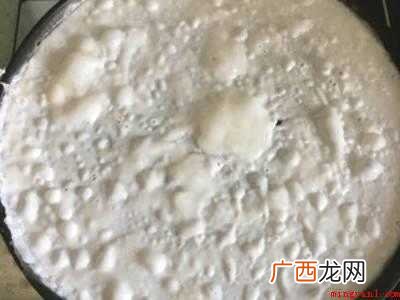 剩的咸蛋清怎么做好吃
