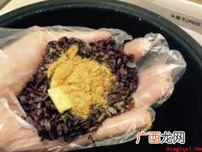 黑米饭团怎么做简单又好吃