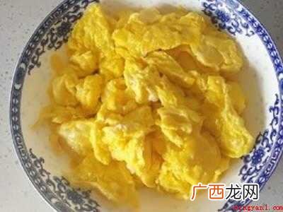 西红柿做法