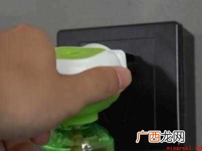 蚊香液怎么插正确