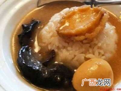 鲍汁捞饭的鲍汁怎么做