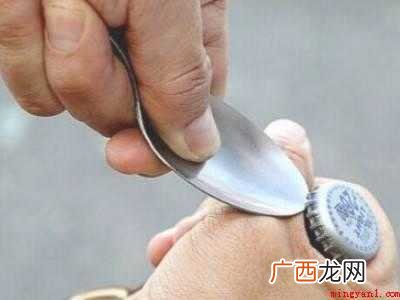 没有开瓶器怎么开瓶盖