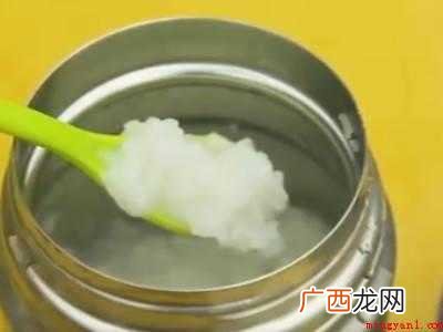 闷烧瓶怎么煮粥