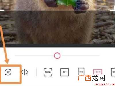演示机型:Iphone 12 美图秀秀竖版照片怎么变横版