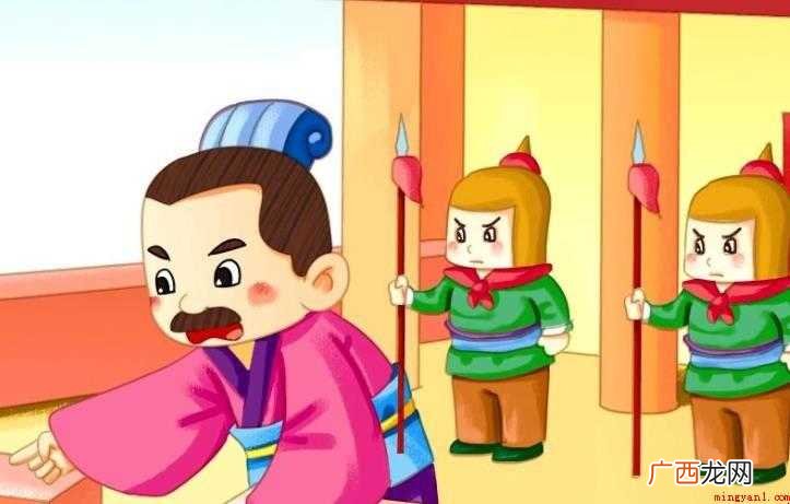关于止戈为武是什么意思 止戈为武是什么意思