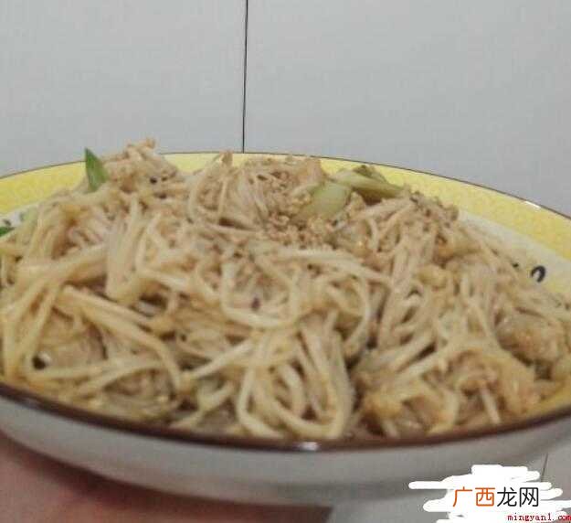 超级简单又好吃的凉拌金针菇做法 家常凉拌金针菇怎么做
