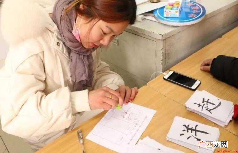 拢字组词有哪些相关内容 拢字组词有哪些