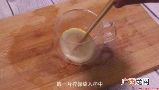 制作蜂蜜柠檬水的流程怎么样
