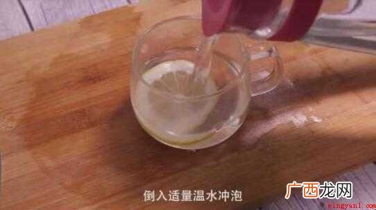 制作蜂蜜柠檬水的流程怎么样