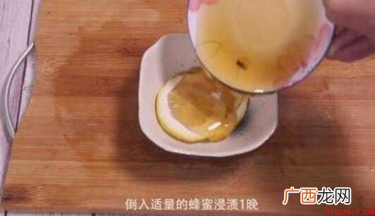 制作蜂蜜柠檬水的流程怎么样