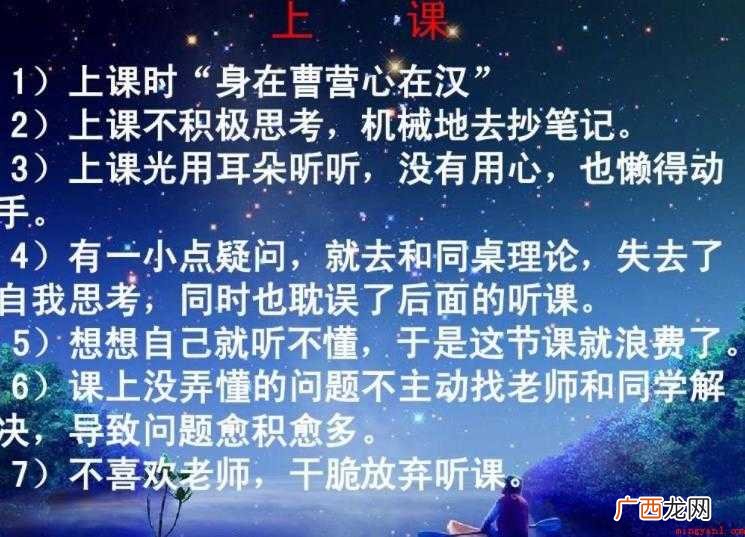 身在曹营心在汉的意思是什么