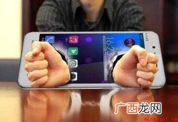 电脑怎样连接手机热点