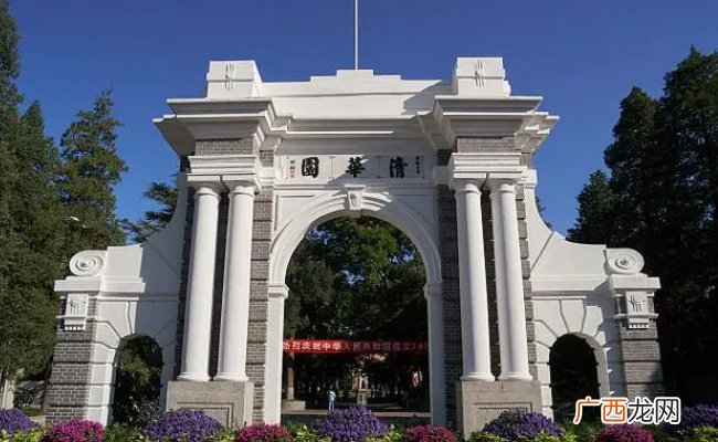 北京2023年高招录取日程安排：7月16-21日本科普通批录取 录取分数线是多少