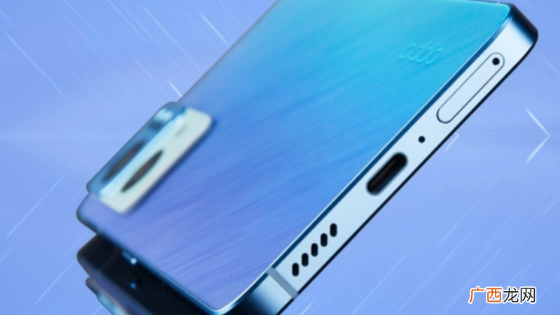opporeno7多大尺寸