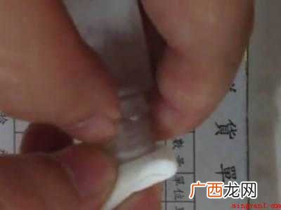 白纸上的中性笔字迹怎样清除