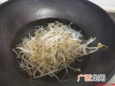 凉皮怎么吃