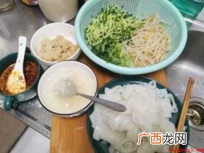 凉皮怎么吃