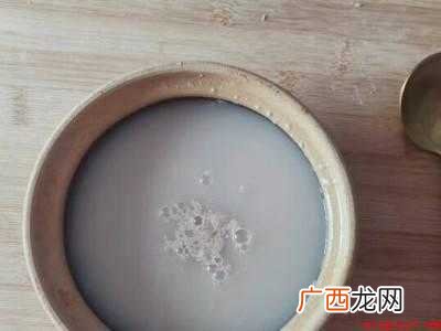 包子和面的比例做法
