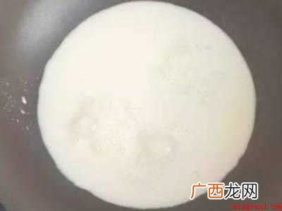 牛奶怎么做雪糕