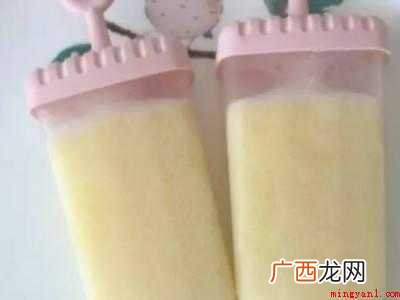 牛奶怎么做雪糕