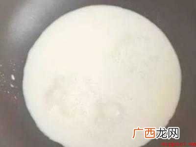 牛奶怎么做雪糕