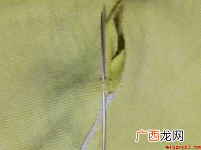 一拉就看不见线的缝法
