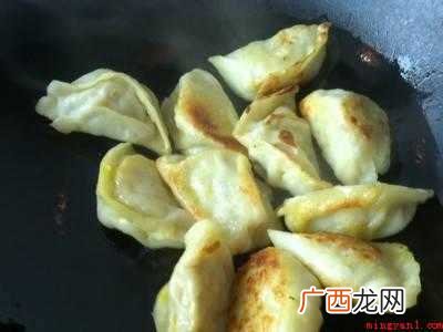 怎么做煎饺
