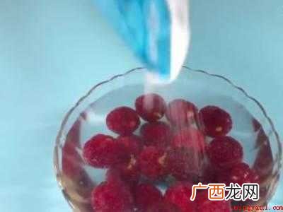杨梅洗方法