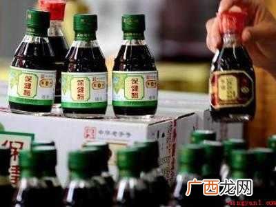 醋的酿造方法