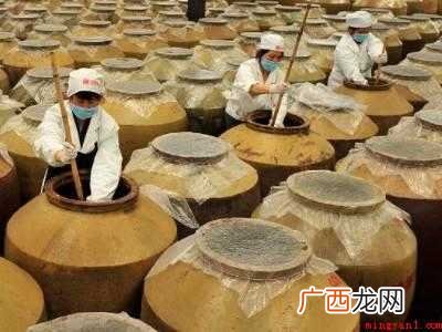 醋的酿造方法