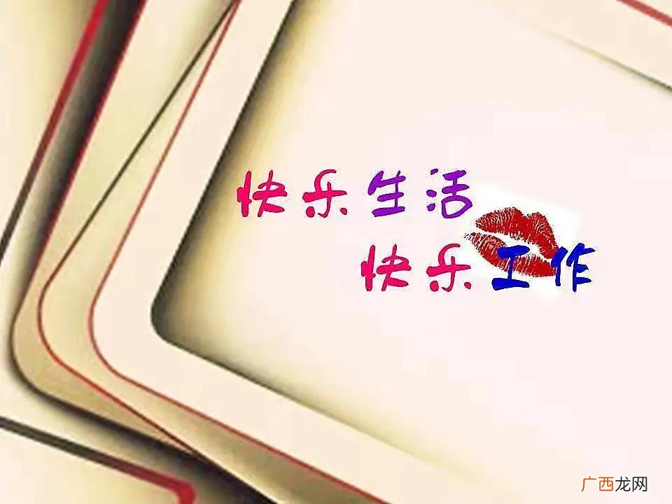 儿童节的来历与发展简短 儿童节的起源和由来介绍