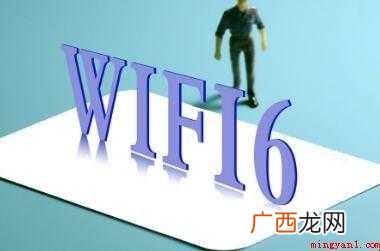 手机连不上wifi怎样解决