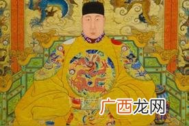 明朝历代帝王顺序表及在位时间