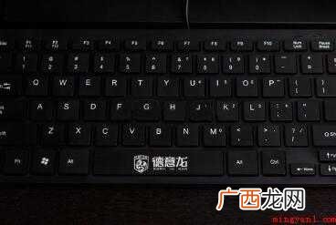 电脑日常比较实用的快捷键有哪些