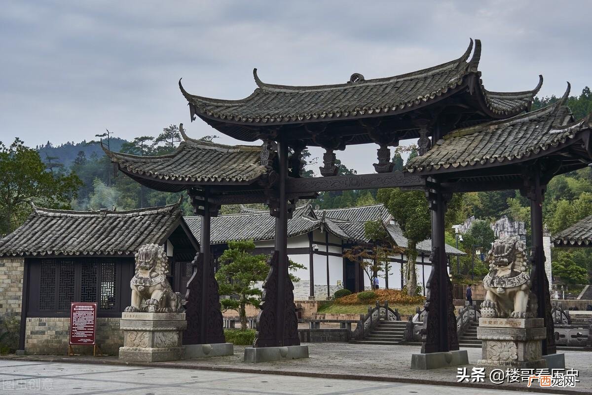 刘伯温是哪里人,今为哪个省 刘伯温是哪里人