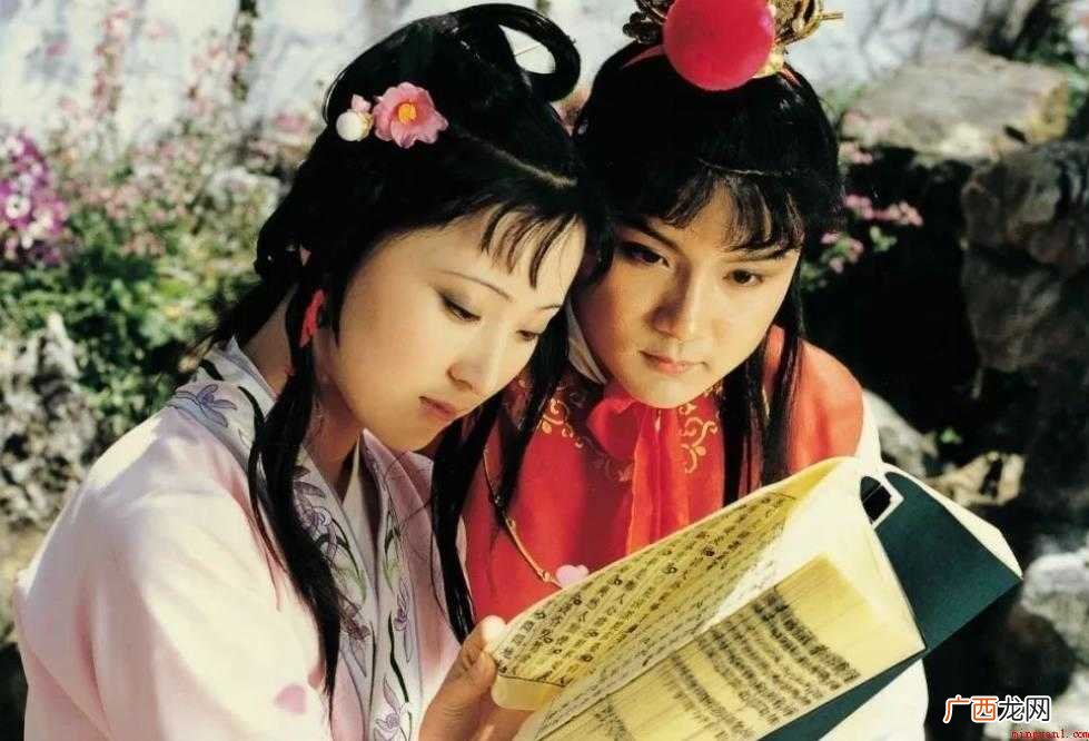 《红楼梦》好句摘抄有哪些