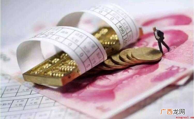绩效工资制度的意义是什么