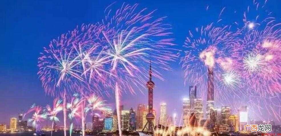 热闹的意思是什么