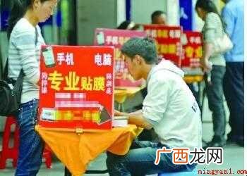 手机怎样贴钢化膜