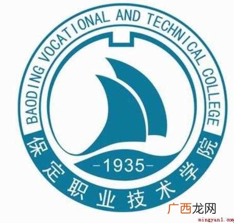 保定电力职业技术学院是几本