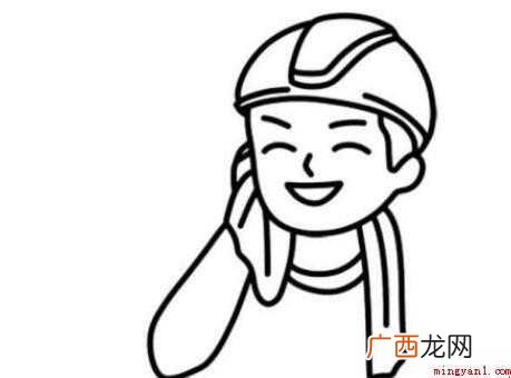 劳动最光荣简笔画怎么画