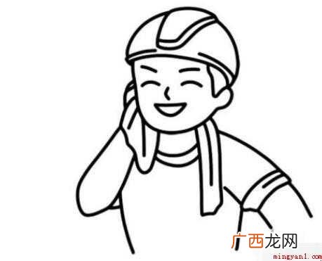 劳动最光荣简笔画怎么画