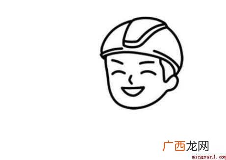劳动最光荣简笔画怎么画