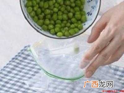 新鲜豌豆怎么长期保存方法