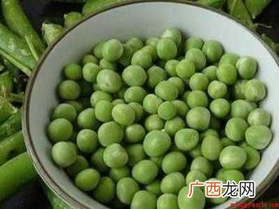 新鲜豌豆怎么长期保存方法