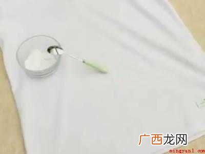 小苏打怎么洗衣服变白