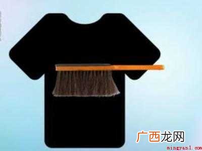 霉印子怎么洗干净